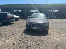 Audi A6 А6 3,0 TDI 4x4 на части - [1] 