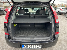 Opel Meriva 1.6i | Mobile.bg   16