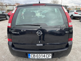 Opel Meriva 1.6i, снимка 17 - Автомобили и джипове - 44758076