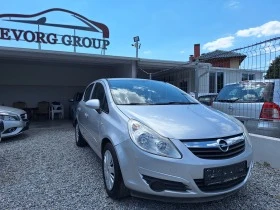 Opel Corsa 1.3 CDTI | Mobile.bg    3