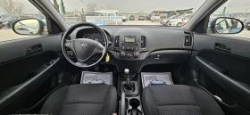 Hyundai I30 1.4i.107кс2009г.ТОПсъстояние, снимка 15