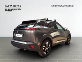 Обява за продажба на Peugeot 2008 ALLURE 1.5 110 BVM6 ~38 900 лв. - изображение 4