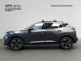 Обява за продажба на Peugeot 2008 ALLURE 1.5 110 BVM6 ~38 900 лв. - изображение 7