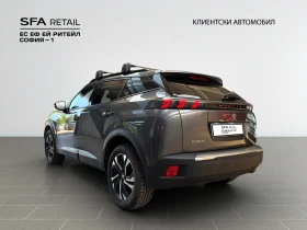 Обява за продажба на Peugeot 2008 ALLURE 1.5 110 BVM6 ~38 900 лв. - изображение 6