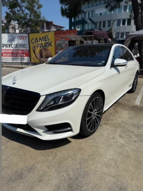Mercedes-Benz S 500 - 53000 лв. - 99375801 3