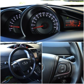 Обява за продажба на Toyota Verso 1.8i AUTOMAT 7 МЕСТА ШВЕЙЦАРИЯ ~23 000 лв. - изображение 10
