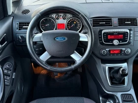 Ford C-max 1.6TDCi 90. * * * Face-Lift*  | Mobile.bg    10