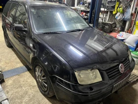  VW Bora