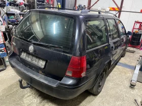 VW Bora | Mobile.bg    4