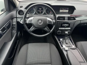 Mercedes-Benz C 220 CDI* FACE* AVTOMATIK* NAVI* LIZING | Mobile.bg    3