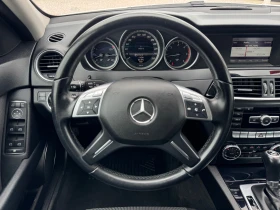 Mercedes-Benz C 220 CDI* FACE* AVTOMATIK* NAVI* LIZING | Mobile.bg    7
