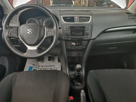 Suzuki Swift KEILESS GO.94K - 9500 лв. / 4857.27 € - 47579783 9
