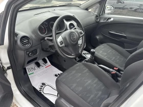 Opel Corsa 1.2i* ГАЗ * 86к.c* Лизинг - 6900 лв. / 3527.91 € - 44525927 5