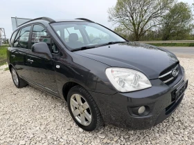 ����� �� �������� �� Kia Carens 2.0i/144p.s-Facelift