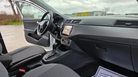 Seat Ibiza КОЛЕДЕН ПОДАРЪК, снимка 13