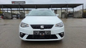 Seat Ibiza КОЛЕДЕН ПОДАРЪК, снимка 3