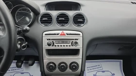 Peugeot 308 1.6HDi 90k.c. - 2999 € / 5865.53 лв. - 73892466 11