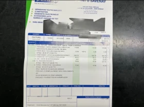 VW Passat 2.0TDI 4MOTION 190кс* HeadUp* DIGITAL* Memory* Mas, снимка 14