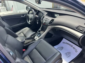 Honda Accord 2.4 VTEC Automat 200�� | Mobile.bg � ����� ������ 15