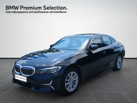 BMW 320 xDrive