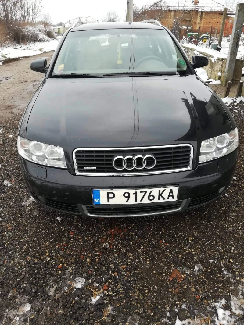 Audi A4, снимка 1 - Автомобили и джипове - 47369322