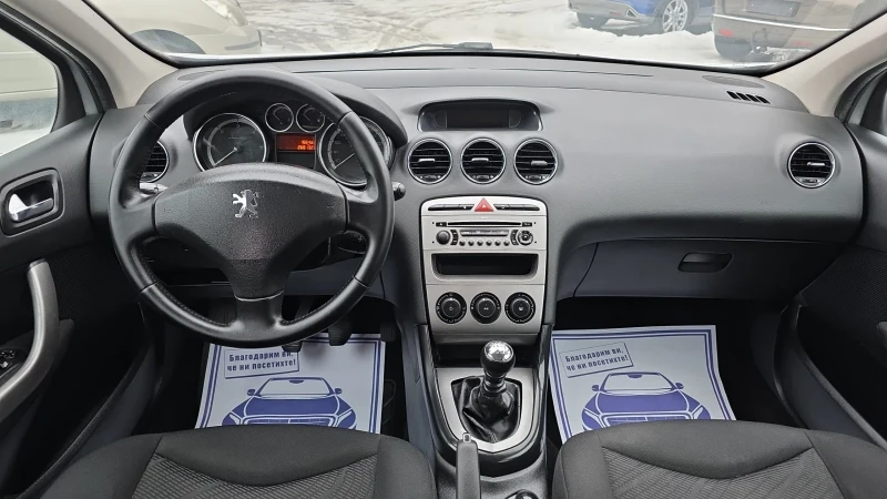 Peugeot 308 1.6HDi 90k.c., снимка 9 - Автомобили и джипове - 53222026