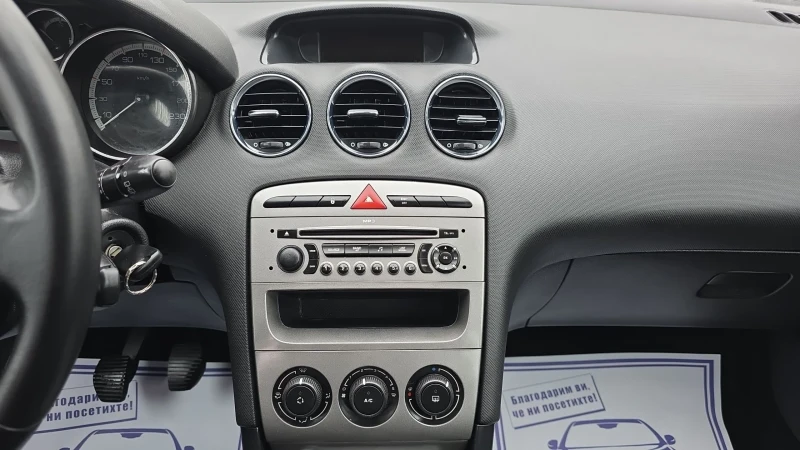 Peugeot 308 1.6HDi 90k.c., снимка 11 - Автомобили и джипове - 53222026