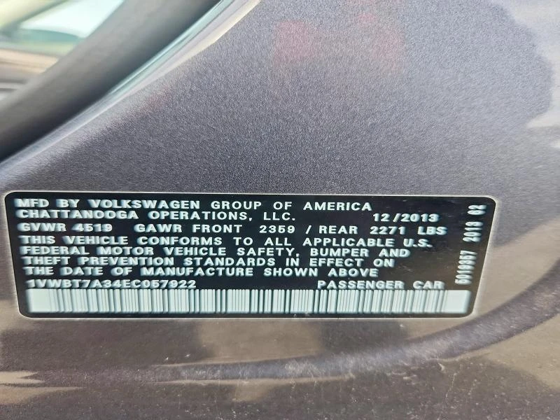 VW Passat 1.8L 4 FRONT WHEEL DRIVE | Mobile.bg � ����������� 12