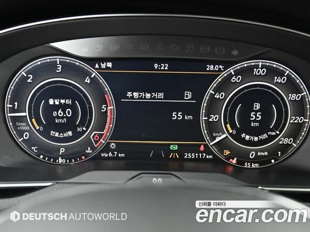 VW Arteon, снимка 8 - Автомобили и джипове - 56081406
