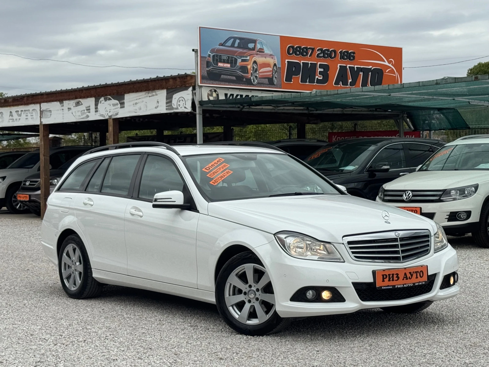 Mercedes-Benz C 220 CDI* FACE* AVTOMATIK* NAVI* LIZING | Mobile.bg   1