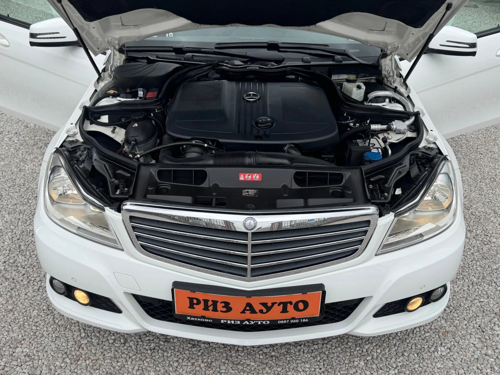 Mercedes-Benz C 220 CDI* FACE* AVTOMATIK* NAVI* LIZING | Mobile.bg   17