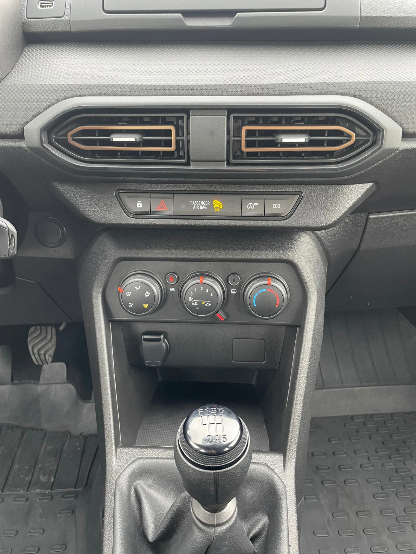 Dacia Sandero | Mobile.bg   13