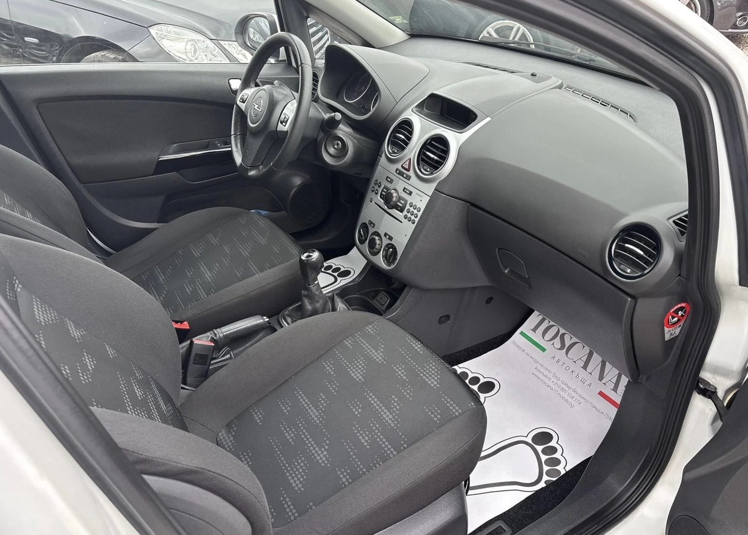 Opel Corsa 1.2i* ГАЗ * 86к.c* Лизинг - изображение 7