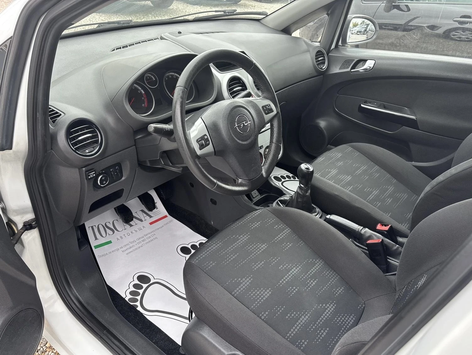 Opel Corsa 1.2i* ГАЗ * 86к.c* Лизинг - изображение 5