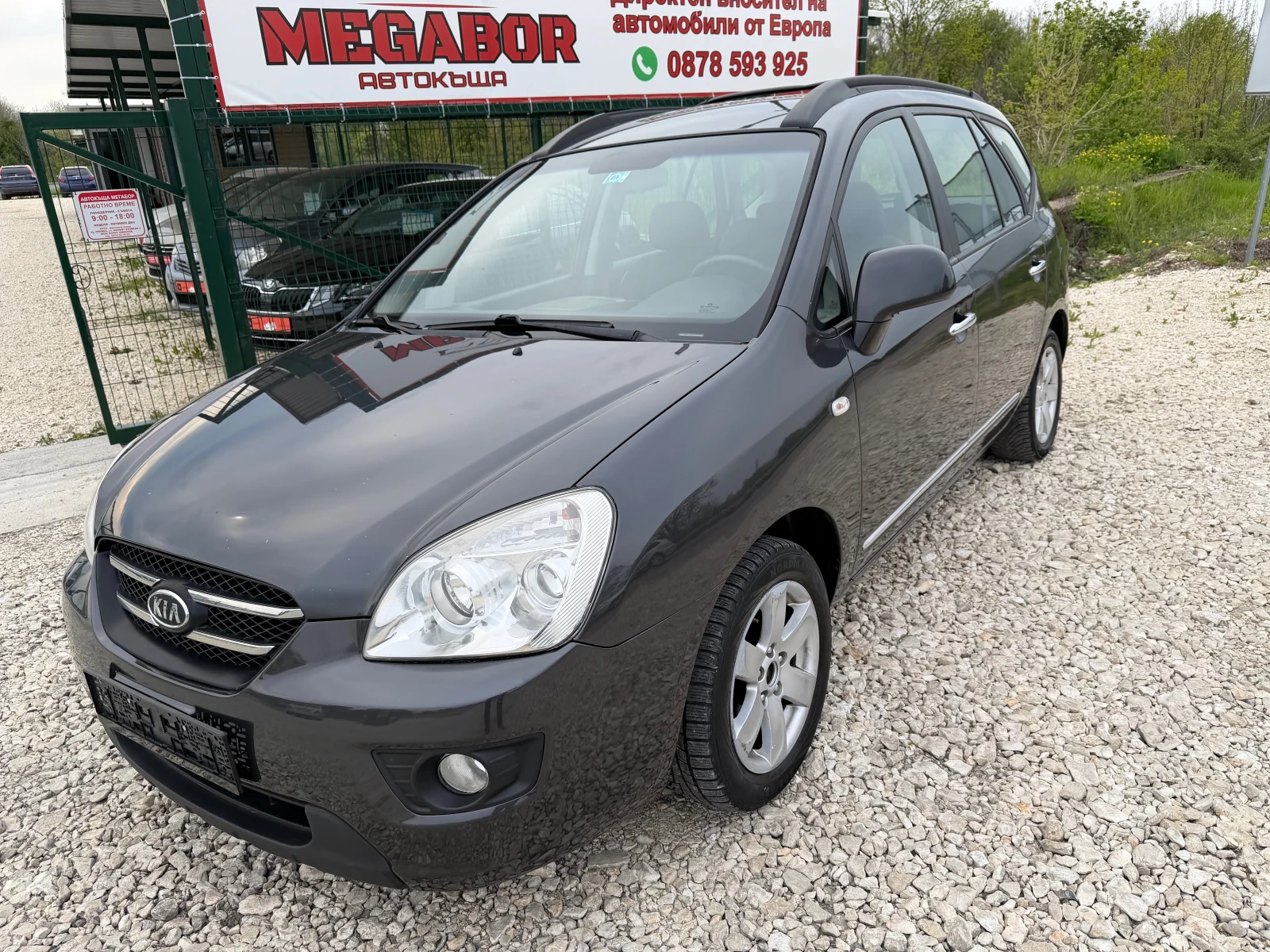Kia Carens 2.0i/144p.s-Facelift