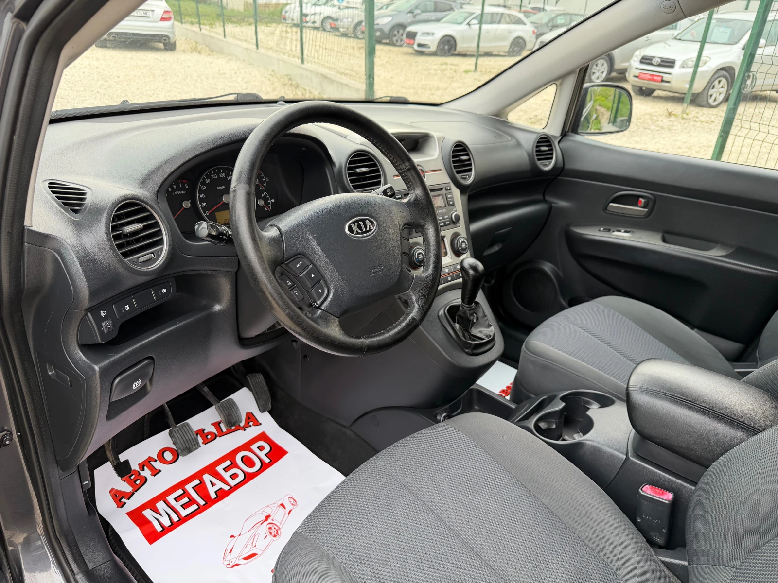 Kia Carens 2.0i/144p.s-Facelift, снимка 9 - Автомобили и джипове - 52806989