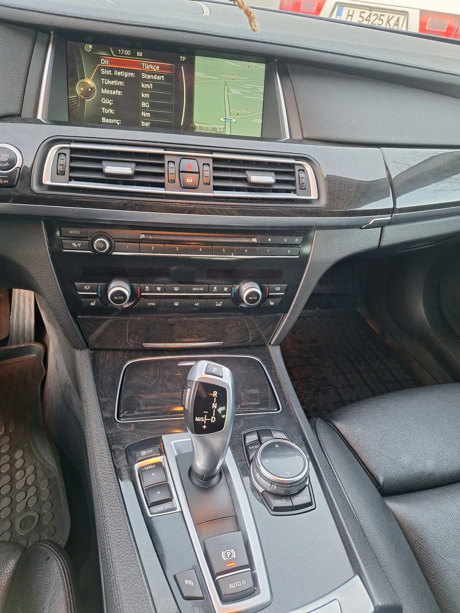 BMW 730 730xd - изображение 8