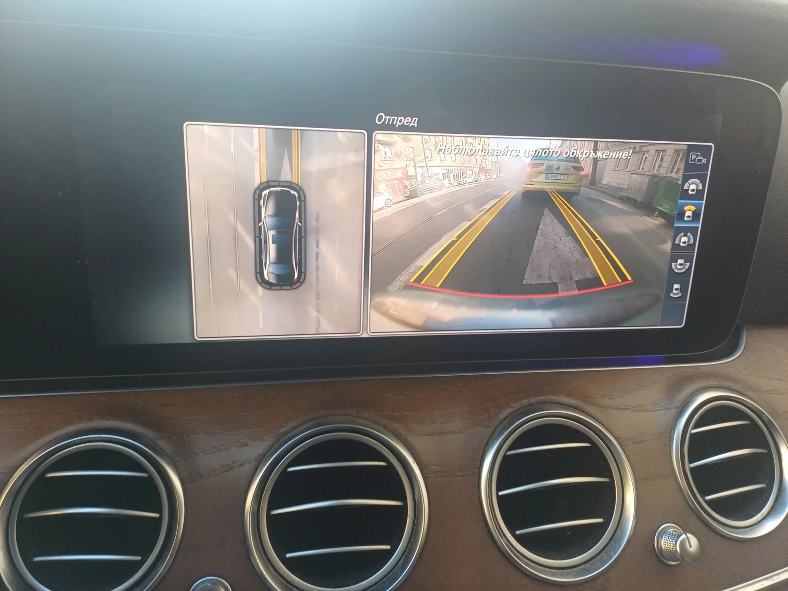 Mercedes-Benz E 220 2.0D 194к.с. Euro 6, снимка 11 - Автомобили и джипове - 53781886