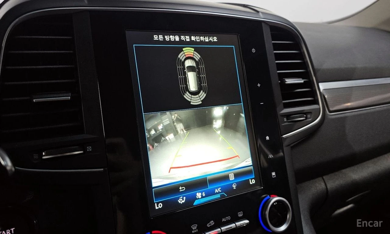 Renault Samsung QM6 * КОЖА* ПОДГРЕВ* ОБДУХВАНЕ* КАМЕРА* ЛЕД* , снимка 12 - Автомобили и джипове - 54460270
