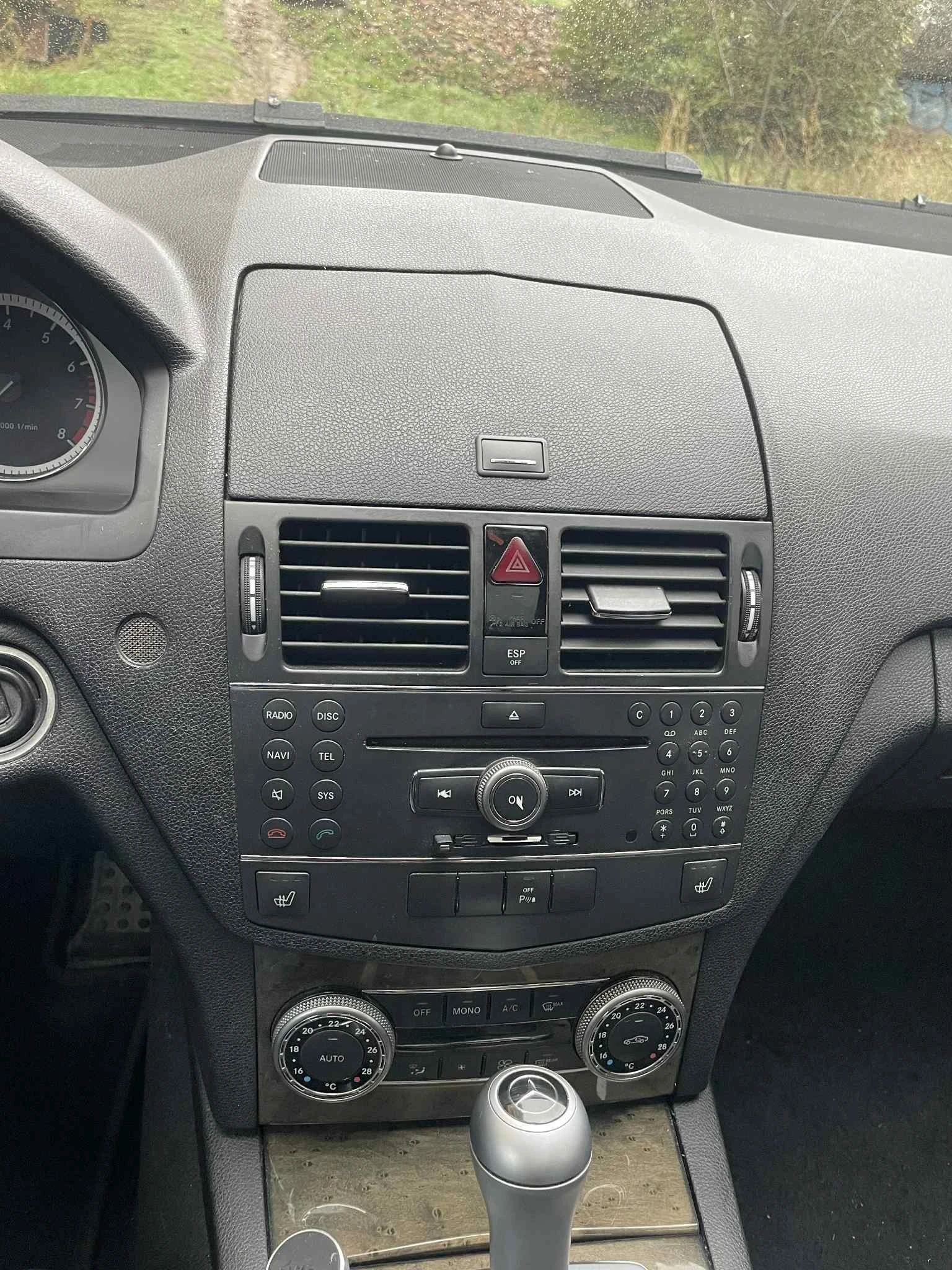 Mercedes-Benz C 250, снимка 8 - Автомобили и джипове - 54572187