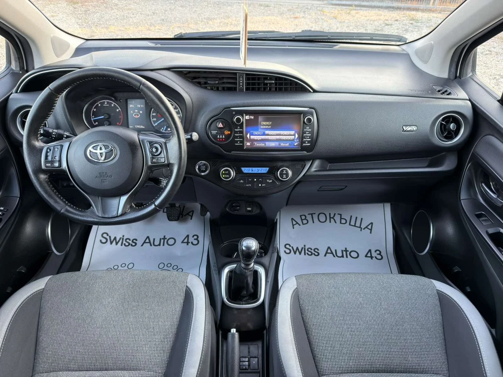 Toyota Yaris 1.5 VVT-i FACE, снимка 10 - Автомобили и джипове - 55064271