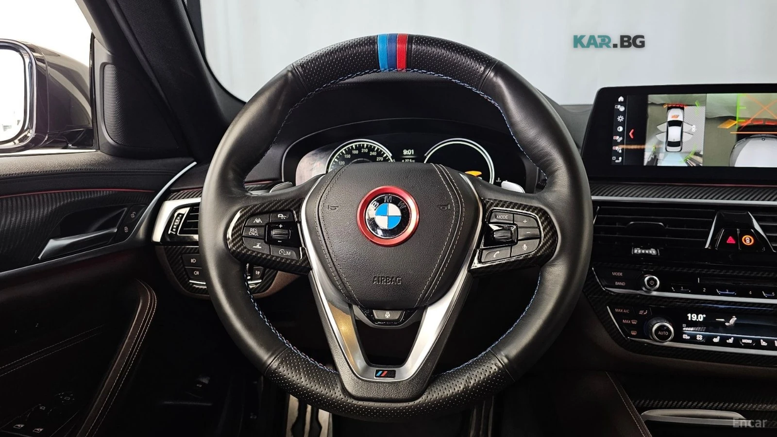 BMW 530 XDRIVE* MSPORT* КОЖА* ОБДУХВ* 360* ПАНО* HEAD UP, снимка 12 - Автомобили и джипове - 55335759