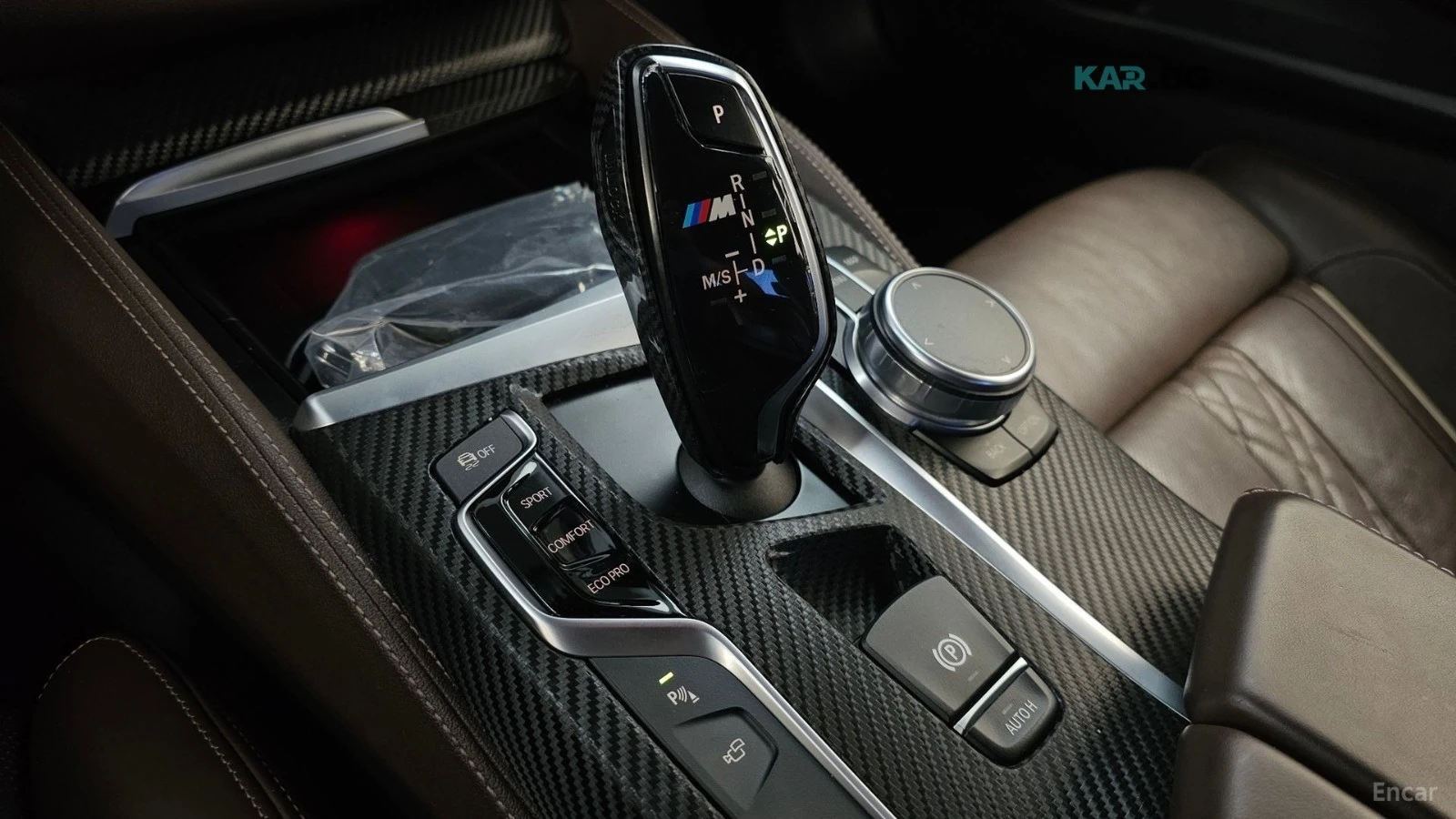 BMW 530 XDRIVE* MSPORT* КОЖА* ОБДУХВ* 360* ПАНО* HEAD UP, снимка 8 - Автомобили и джипове - 55335759