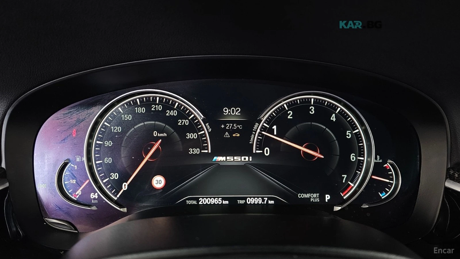 BMW 530 XDRIVE* MSPORT* КОЖА* ОБДУХВ* 360* ПАНО* HEAD UP, снимка 7 - Автомобили и джипове - 55335759