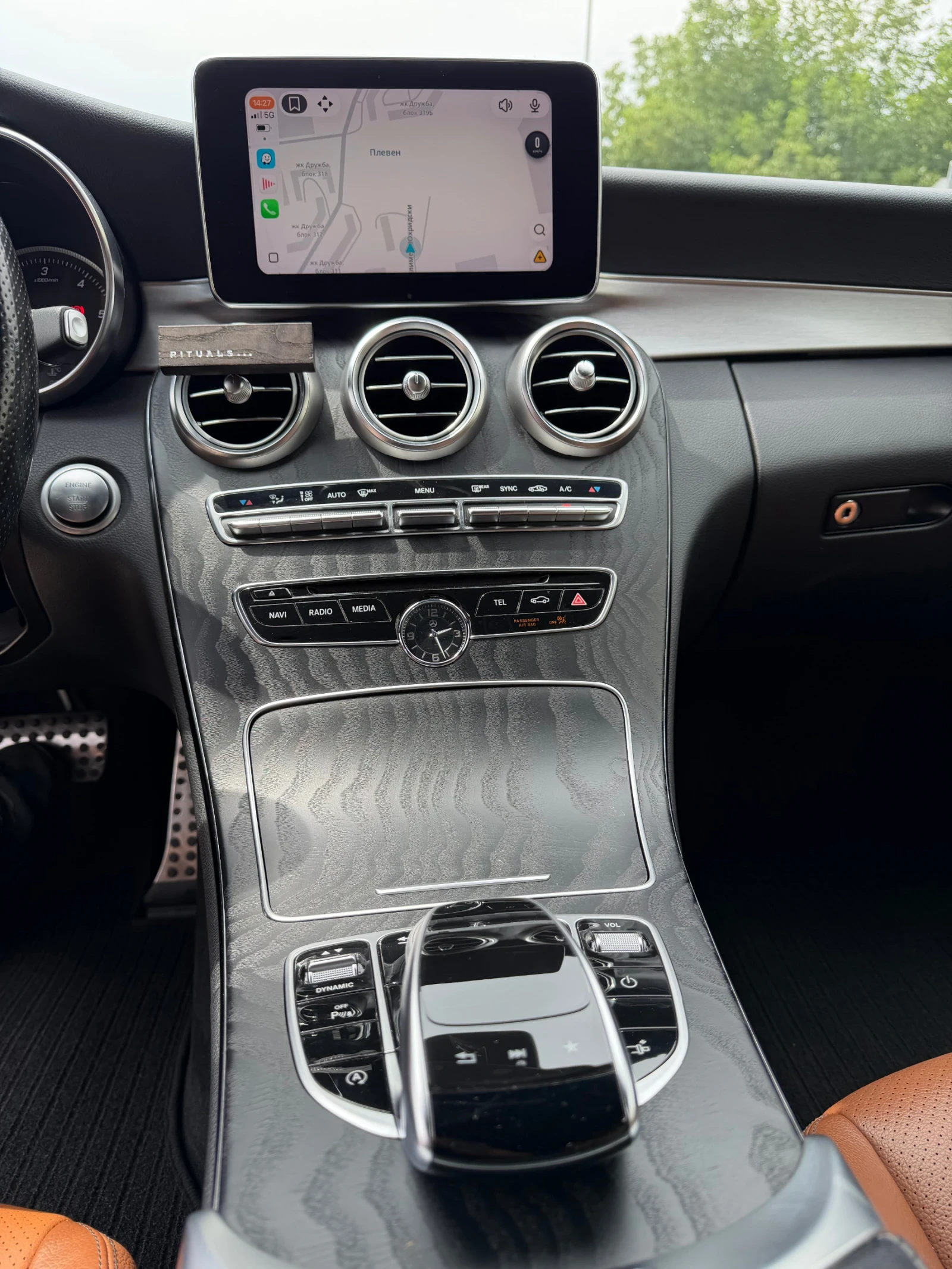 Mercedes-Benz C 220, снимка 10 - Автомобили и джипове - 55410833