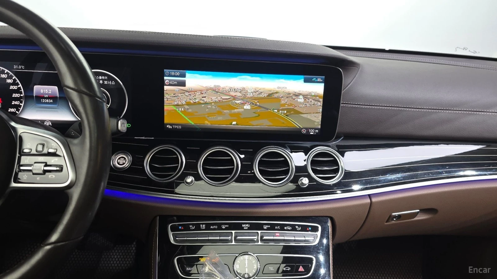 Mercedes-Benz E 450 4MATIC* 360* BURMESTER* ХЕДЪП* ДИСТРО* PANO* ОБДУХ, снимка 11 - Автомобили и джипове - 55511736
