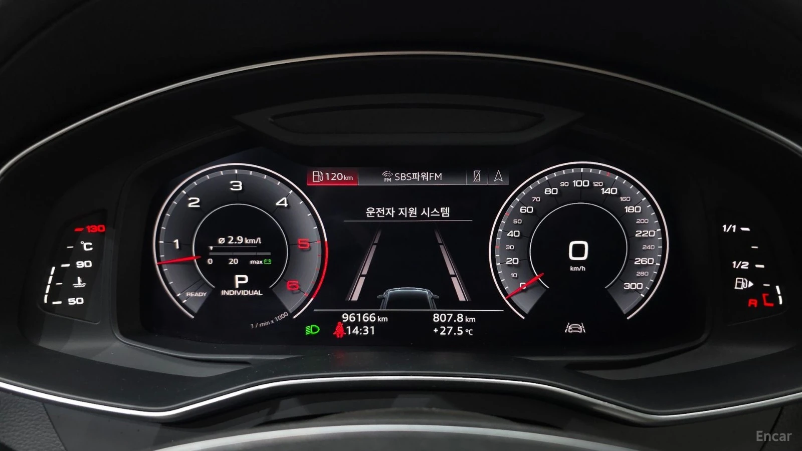 Audi A7 ОБДУХВАНЕ* ПАМЕТ* 360 КАМЕРА* ПОДГРЕВ* ПАНОРАМА, снимка 8 - Автомобили и джипове - 55624009