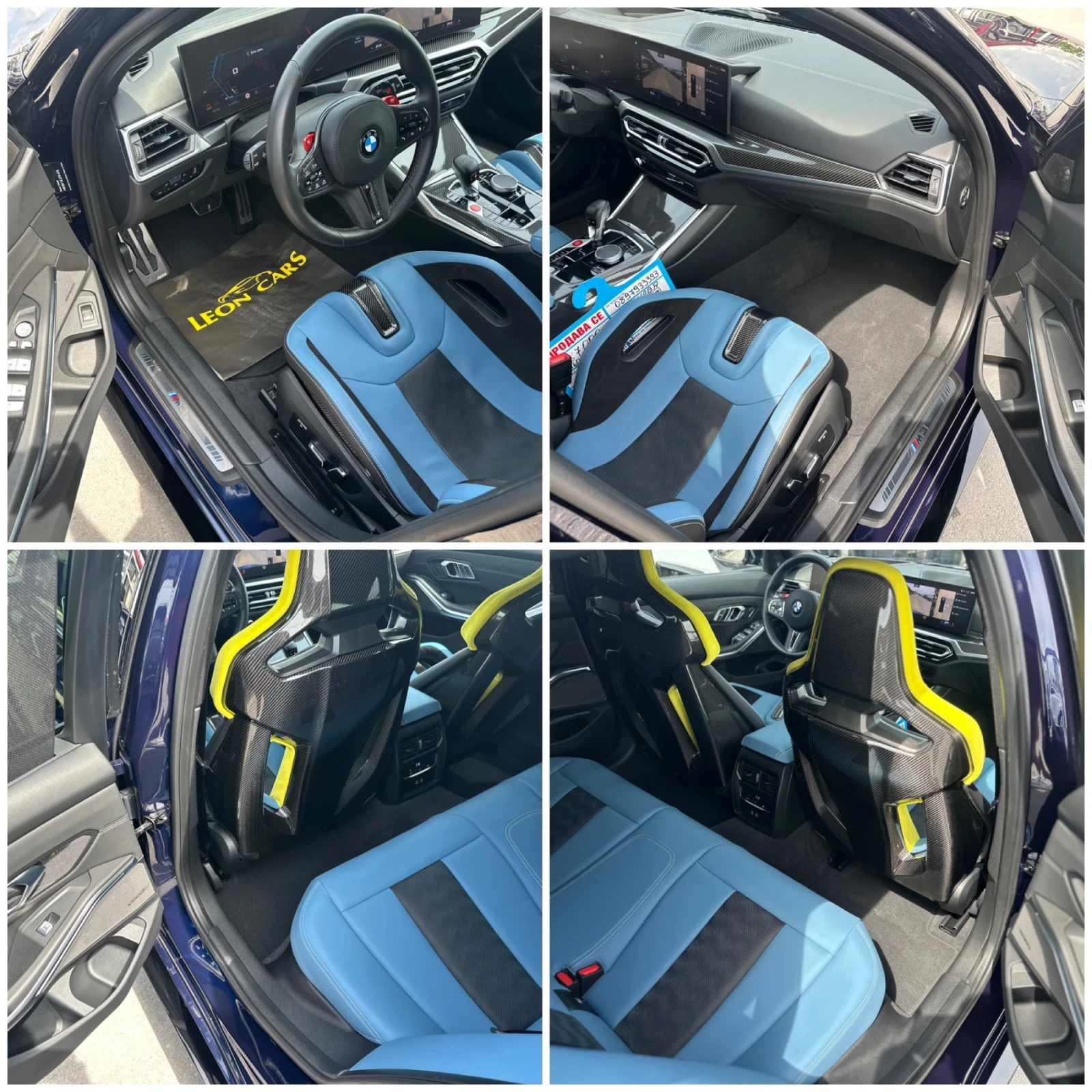 BMW M3 COMPETITION Touring/CARBON-CERAMIC/X-DRIVE/FULL, снимка 10 - Автомобили и джипове - 56038367