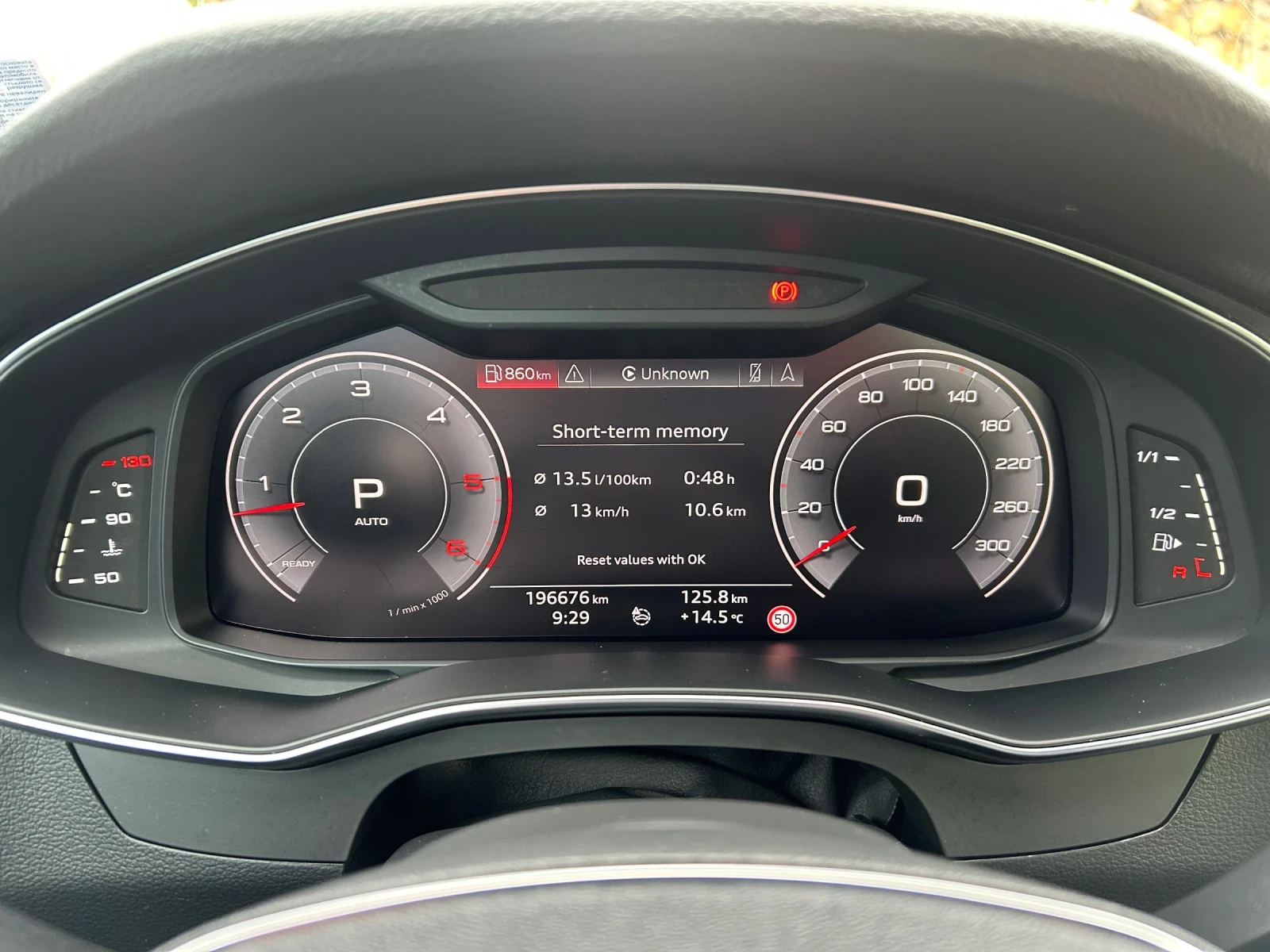 Audi A6 C8, снимка 7 - Автомобили и джипове - 56561084