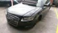 Audi A4 2.0 16v blb, снимка 4